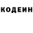 Героин хмурый Aleksandr Krauter