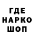 ТГК вейп Geronin
