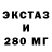 Кетамин VHQ Kiryi MONZTA