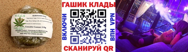 купить Свободный Еда ТГК конопля