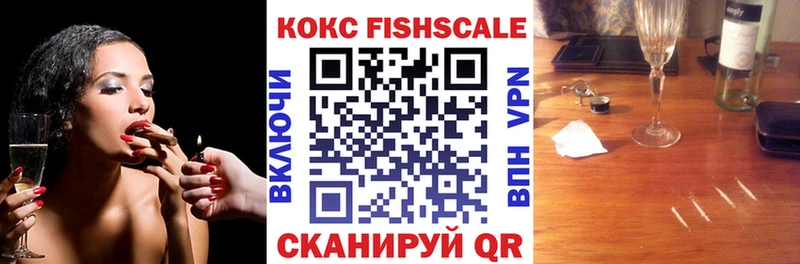 Cocaine 98% Свободный