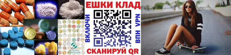 Ecstasy 300 mg  Свободный 