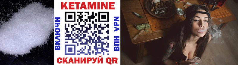 МЕГА tor  Свободный  Кетамин VHQ 