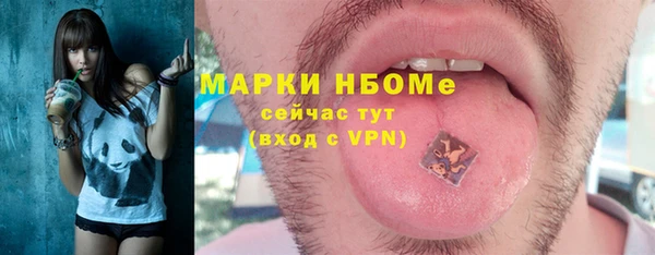 кокаин колумбия Аркадак