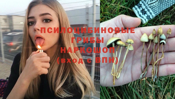 меф VHQ Арсеньев