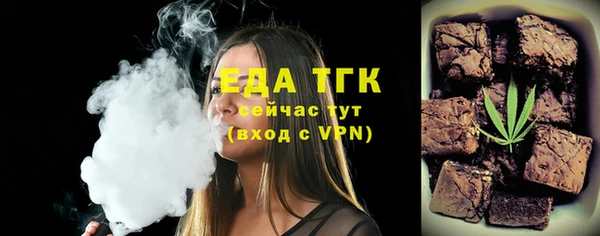 кокаин колумбия Аркадак
