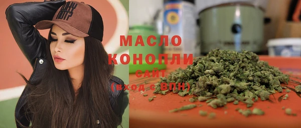 кокаин колумбия Аркадак