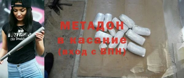 кокаин колумбия Аркадак