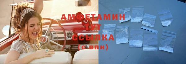 кокаин колумбия Аркадак