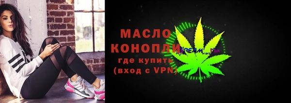 кокаин колумбия Аркадак