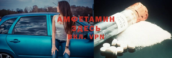кокаин колумбия Аркадак