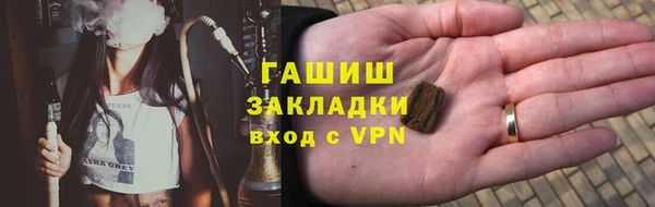 кокаин колумбия Аркадак