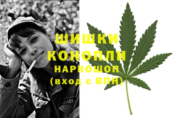 кокаин колумбия Аркадак
