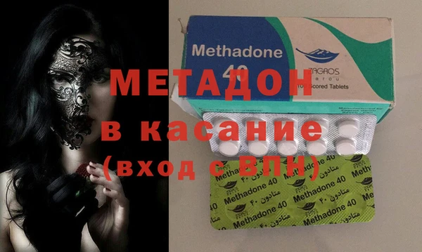 кокаин колумбия Аркадак