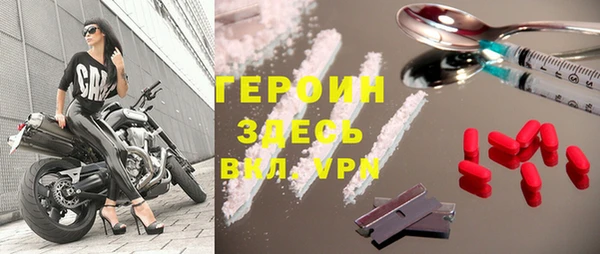 кокаин колумбия Аркадак
