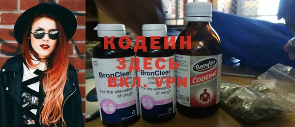 меф VHQ Арсеньев