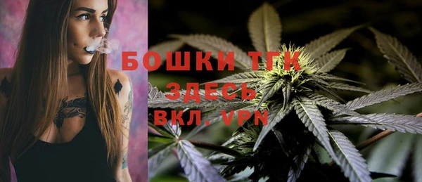 кокаин колумбия Аркадак