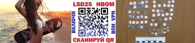 OMG маркетплейс  Свободный  Наркотические марки 1,8мг 