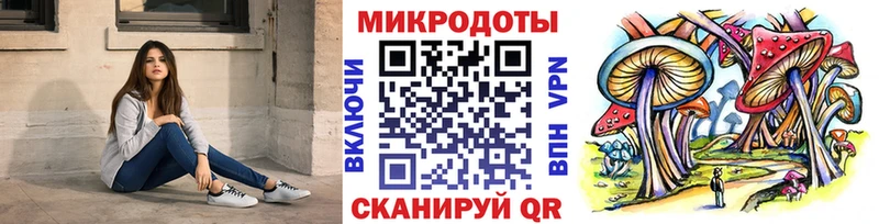 сколько стоит  Свободный  Галлюциногенные грибы прущие грибы 